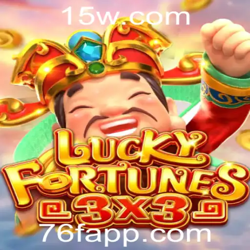 Descubra o Fascinante Mundo do LUCKYFORTUNES3x3